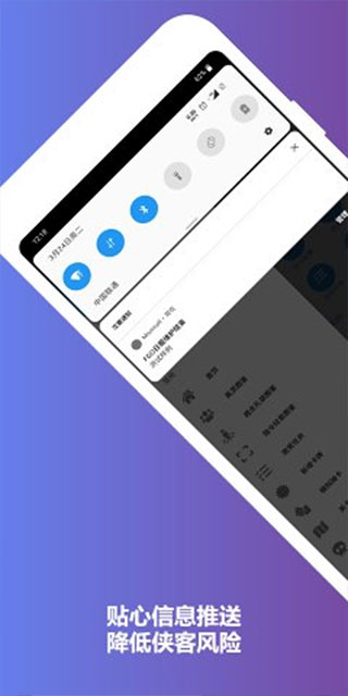 mooncell安卓版app下载入口