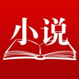龙腾小说全文免费阅读