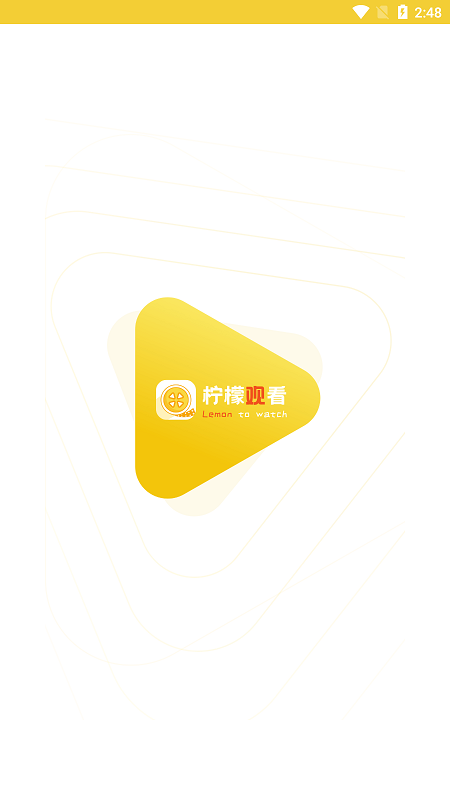 柠檬影视app在线观看下载链接安卓版
