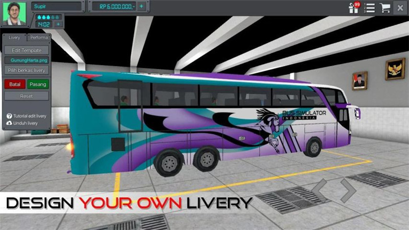 印度尼西亚巴士模拟器